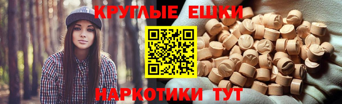 ЭКСТАЗИ  Ecstasy louis Vuitton  Дедовск  мориарти Telegram  ЭКСТАЗИ 300 mg  Вход с VPN 