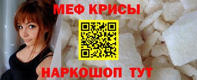 амф Малгобек