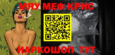героин Ликино-Дулёво