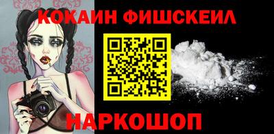 героин Ликино-Дулёво