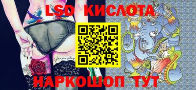 героин Ликино-Дулёво