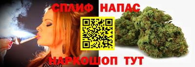 винт Ливны