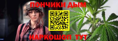 стафф Лесосибирск