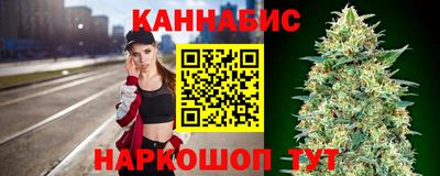амф Малгобек