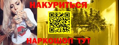 героин Ликино-Дулёво
