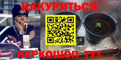 первитин Малоярославец