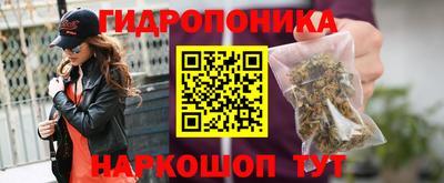 героин Ликино-Дулёво