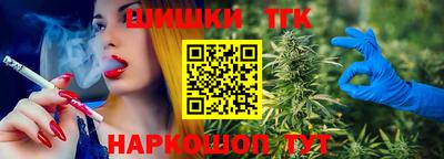 героин Ликино-Дулёво