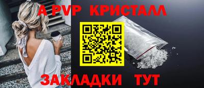 героин Ликино-Дулёво