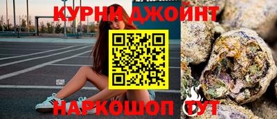 стафф Лесосибирск