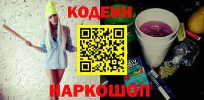 первитин Малоярославец