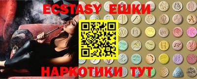 героин Ликино-Дулёво