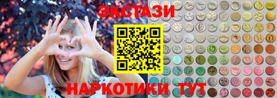 героин Ликино-Дулёво