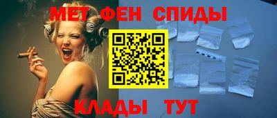 амф Малгобек