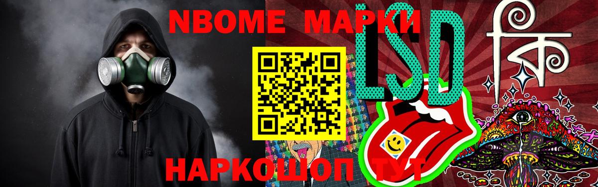 ЛСД экстази кислота  Лсд 25 экстази ecstasy  Вход с VPN  Дедовск 